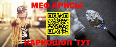 MDMA Premium VHQ Шелехов