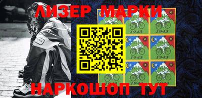 MDMA Premium VHQ Шелехов