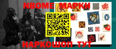 MDMA Premium VHQ Шелехов