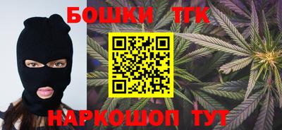 MDMA Premium VHQ Шелехов