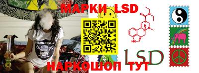 MDMA Premium VHQ Шелехов