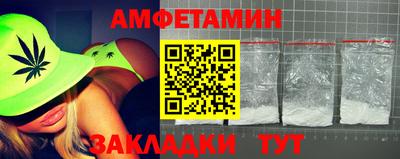 крисы Шахты