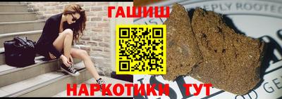 MDMA Premium VHQ Шелехов