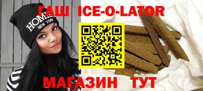 MDMA Premium VHQ Шелехов