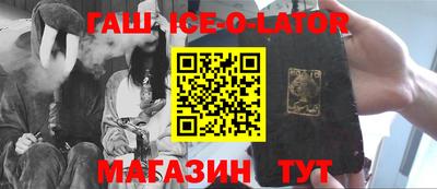 MDMA Premium VHQ Шелехов